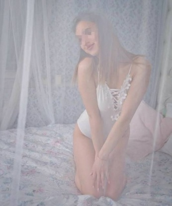 Валерия