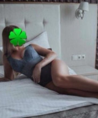 Диана