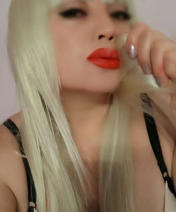 Уля