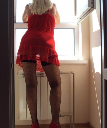 Оксана