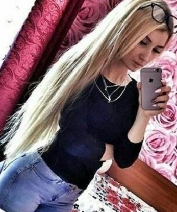 Ирина